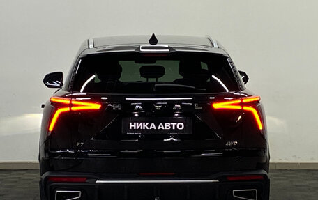 Haval F7, 2024 год, 2 990 000 рублей, 6 фотография