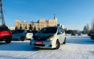 Toyota Corolla Spacio II, 2002 год, 649 999 рублей, 1 фотография