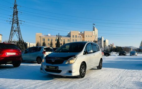 Toyota Corolla Spacio II, 2002 год, 649 999 рублей, 2 фотография