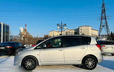 Toyota Corolla Spacio II, 2002 год, 649 999 рублей, 9 фотография
