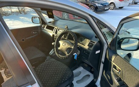 Toyota Corolla Spacio II, 2002 год, 649 999 рублей, 15 фотография