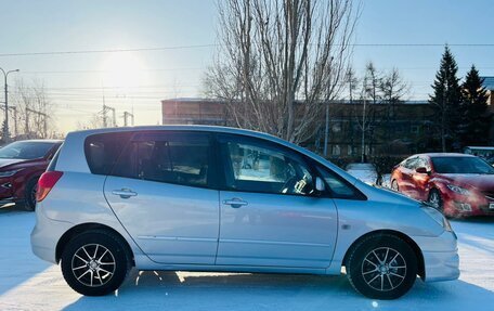 Toyota Corolla Spacio II, 2002 год, 649 999 рублей, 5 фотография