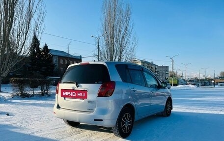 Toyota Corolla Spacio II, 2002 год, 649 999 рублей, 6 фотография