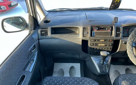 Toyota Corolla Spacio II, 2002 год, 649 999 рублей, 19 фотография