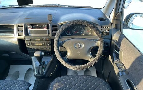 Toyota Corolla Spacio II, 2002 год, 649 999 рублей, 20 фотография