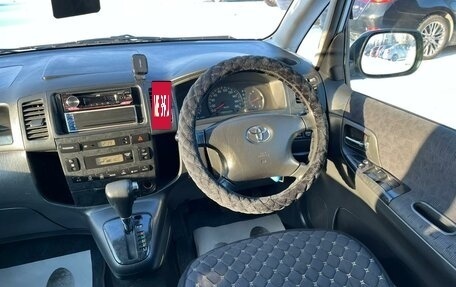Toyota Corolla Spacio II, 2002 год, 649 999 рублей, 18 фотография