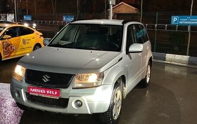 Suzuki Grand Vitara, 2005 год, 1 фотография