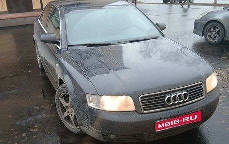 Audi A4, 2003 год, 445 000 рублей, 1 фотография