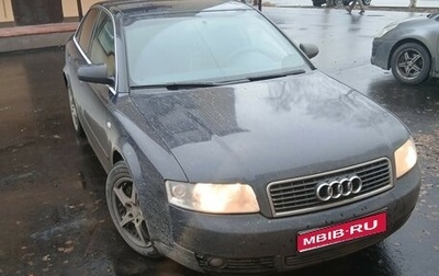 Audi A4, 2003 год, 445 000 рублей, 1 фотография