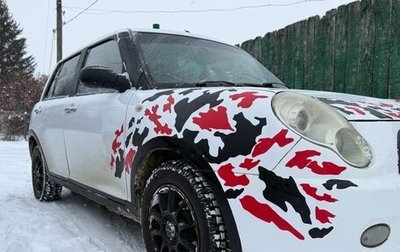 Lifan Smily I (330) рестайлинг, 2011 год, 250 000 рублей, 1 фотография