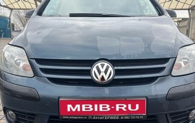 Volkswagen Golf Plus I, 2008 год, 580 000 рублей, 1 фотография