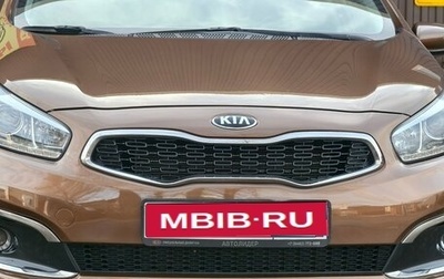 KIA cee'd III, 2016 год, 1 450 000 рублей, 1 фотография