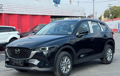Mazda CX-5 II, 2025 год, 3 470 000 рублей, 1 фотография