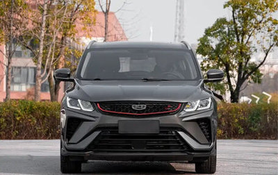 Geely Coolray I, 2021 год, 1 005 000 рублей, 1 фотография