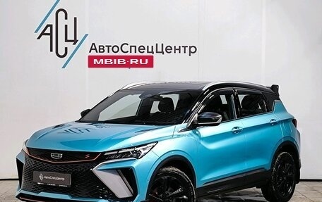 Geely Coolray I, 2024 год, 2 889 000 рублей, 1 фотография