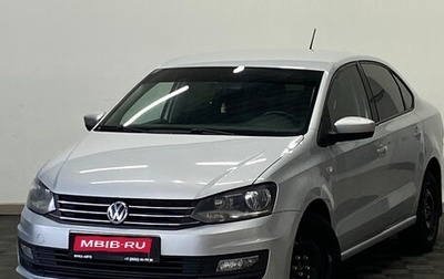 Volkswagen Polo VI (EU Market), 2015 год, 870 000 рублей, 1 фотография