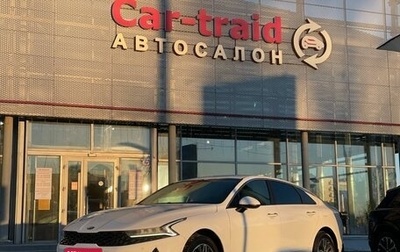 KIA K5, 2020 год, 2 199 000 рублей, 1 фотография