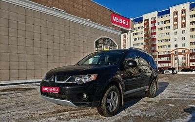 Mitsubishi Outlander III рестайлинг 3, 2007 год, 970 000 рублей, 1 фотография
