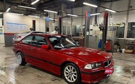 BMW 3 серия, 1993 год, 455 555 рублей, 1 фотография