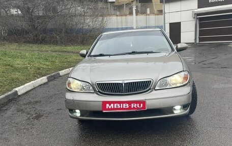 Nissan Maxima VIII, 2002 год, 230 000 рублей, 1 фотография