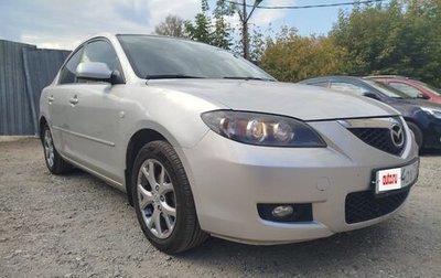 Mazda 3, 2007 год, 509 000 рублей, 1 фотография