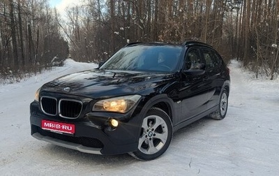 BMW X1, 2011 год, 1 199 000 рублей, 1 фотография