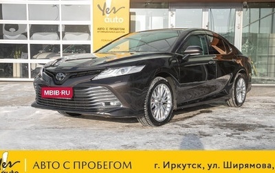 Toyota Camry, 2018 год, 2 875 000 рублей, 1 фотография