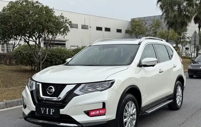 Nissan X-Trail, 2022 год, 1 600 000 рублей, 1 фотография