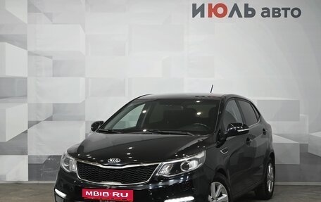 KIA Rio III рестайлинг, 2016 год, 1 240 000 рублей, 1 фотография
