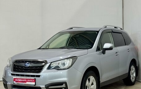 Subaru Forester, 2017 год, 2 100 000 рублей, 1 фотография
