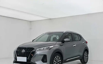 Nissan Kicks I, 2022 год, 1 100 000 рублей, 1 фотография