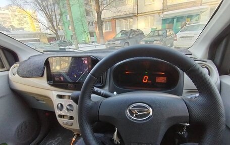 Daihatsu Mira VII, 2016 год, 460 000 рублей, 2 фотография