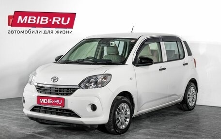 Toyota Passo III, 2019 год, 985 000 рублей, 1 фотография