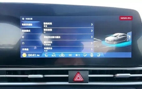 Hyundai Elantra, 2022 год, 1 459 000 рублей, 13 фотография