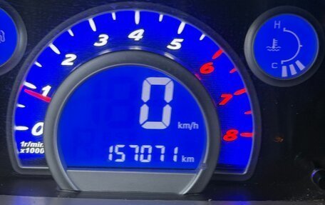 Lifan Smily I (330) рестайлинг, 2011 год, 250 000 рублей, 7 фотография