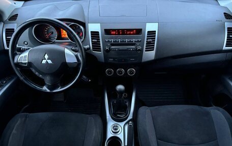 Mitsubishi Outlander III рестайлинг 3, 2008 год, 799 000 рублей, 14 фотография