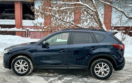 Mazda CX-5 II, 2015 год, 1 650 000 рублей, 7 фотография