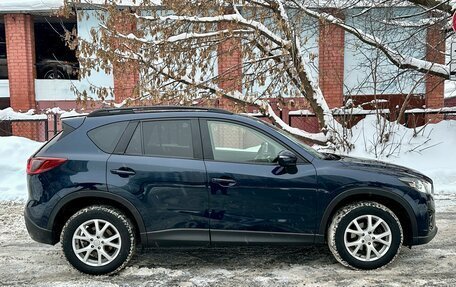 Mazda CX-5 II, 2015 год, 1 650 000 рублей, 8 фотография