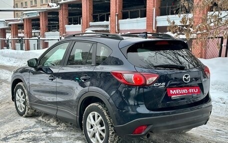 Mazda CX-5 II, 2015 год, 1 650 000 рублей, 5 фотография