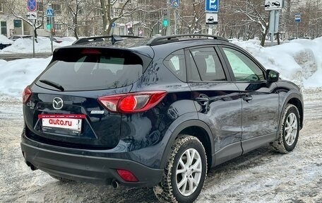 Mazda CX-5 II, 2015 год, 1 650 000 рублей, 2 фотография