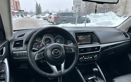 Mazda CX-5 II, 2015 год, 1 650 000 рублей, 10 фотография