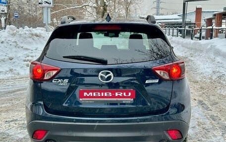 Mazda CX-5 II, 2015 год, 1 650 000 рублей, 4 фотография