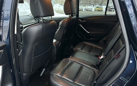 Mazda CX-5 II, 2015 год, 1 650 000 рублей, 13 фотография