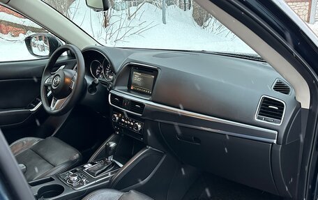 Mazda CX-5 II, 2015 год, 1 650 000 рублей, 12 фотография