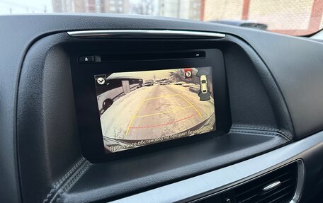 Mazda CX-5 II, 2015 год, 1 650 000 рублей, 15 фотография