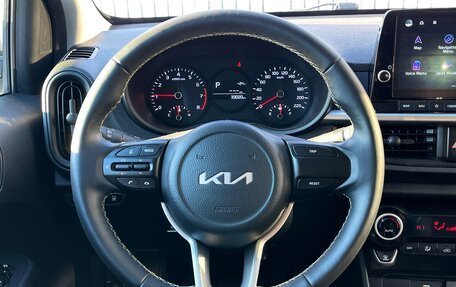 KIA Morning III, 2021 год, 1 599 000 рублей, 12 фотография