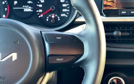 KIA Morning III, 2021 год, 1 599 000 рублей, 14 фотография