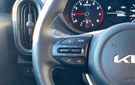 KIA Morning III, 2021 год, 1 599 000 рублей, 13 фотография