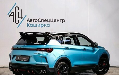 Geely Coolray I, 2024 год, 2 889 000 рублей, 2 фотография