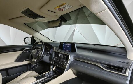 Lexus RX IV рестайлинг, 2021 год, 5 400 000 рублей, 13 фотография